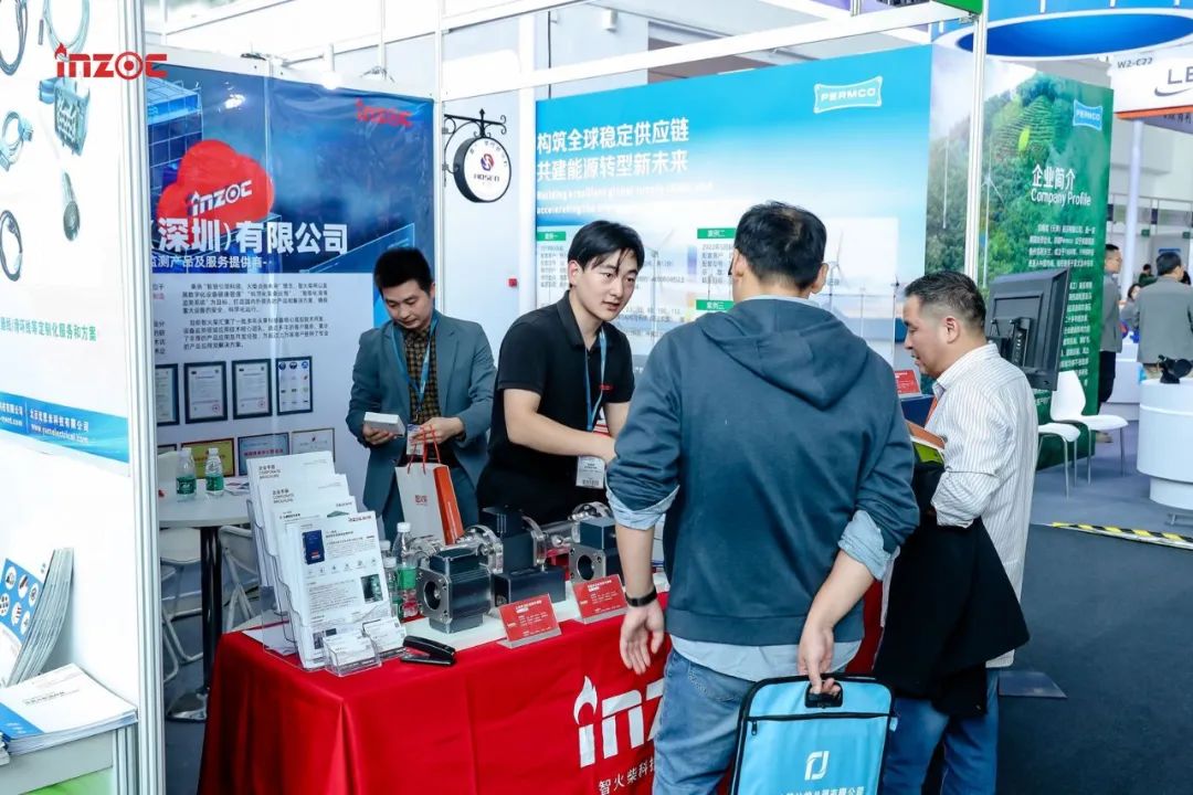 4智慧風(fēng)電設(shè)備安全潤滑方案