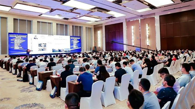 工業(yè)設(shè)備運(yùn)維大會：準(zhǔn)備好和智火柴見面了嗎?