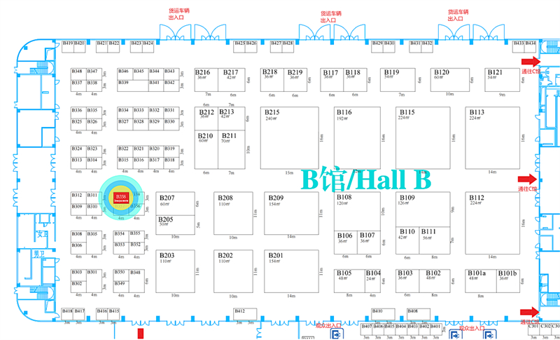 INZOC展位號(hào): B358(B館)