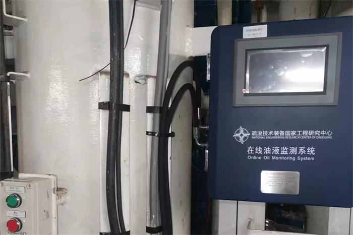 機(jī)械制造廠油液在線監(jiān)測(cè)系統(tǒng)