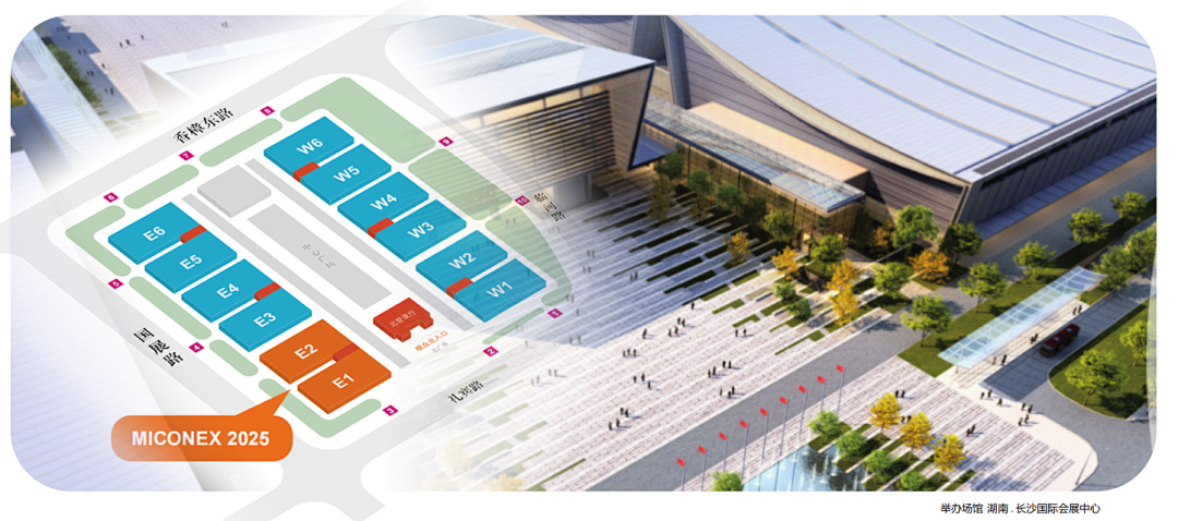 INZOC攜裝備運(yùn)維潤滑分析產(chǎn)品方案，邀您共赴國際儀器儀表展覽會(huì) 圖1.png
