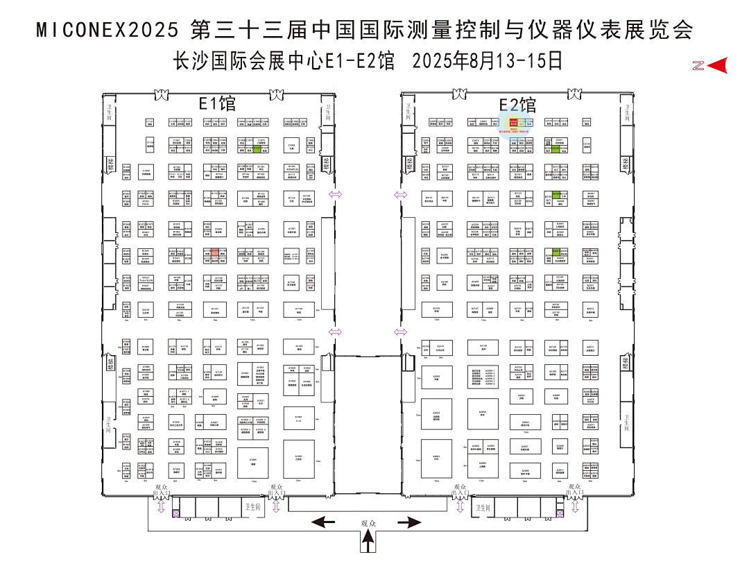INZOC攜裝備運(yùn)維潤滑分析產(chǎn)品方案，邀您共赴國際儀器儀表展覽會(huì) 圖2.png