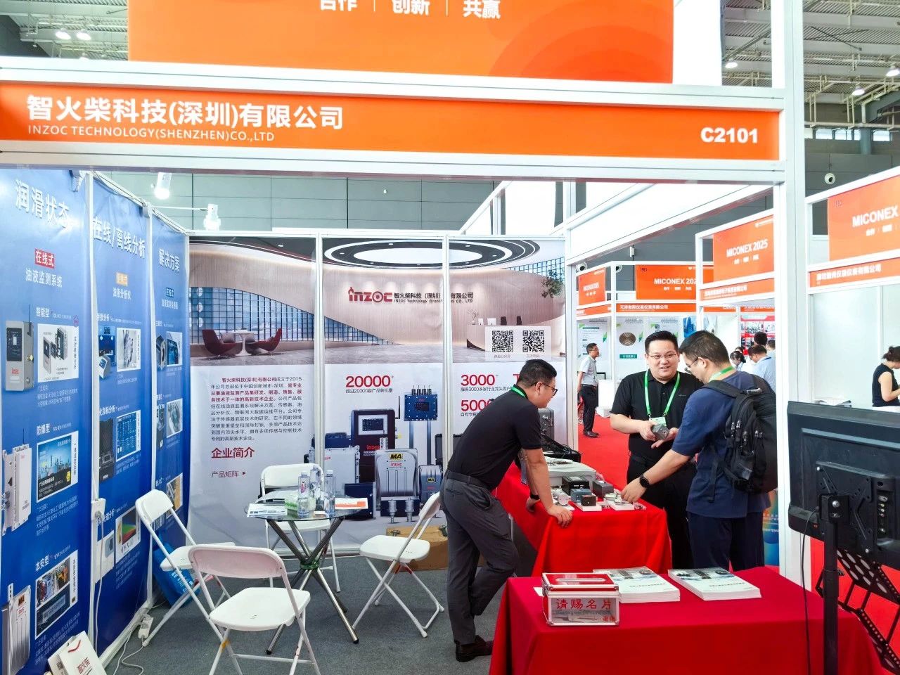 國際儀器儀表展覽會：INZOC斬獲“十佳新品”，聚焦潤滑監測賦能工業健康運維 圖3