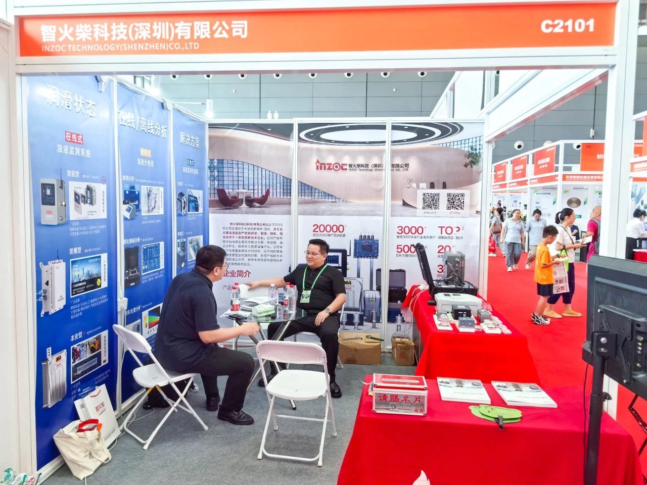 國際儀器儀表展覽會：INZOC斬獲“十佳新品”，聚焦潤滑監測賦能工業健康運維 圖7