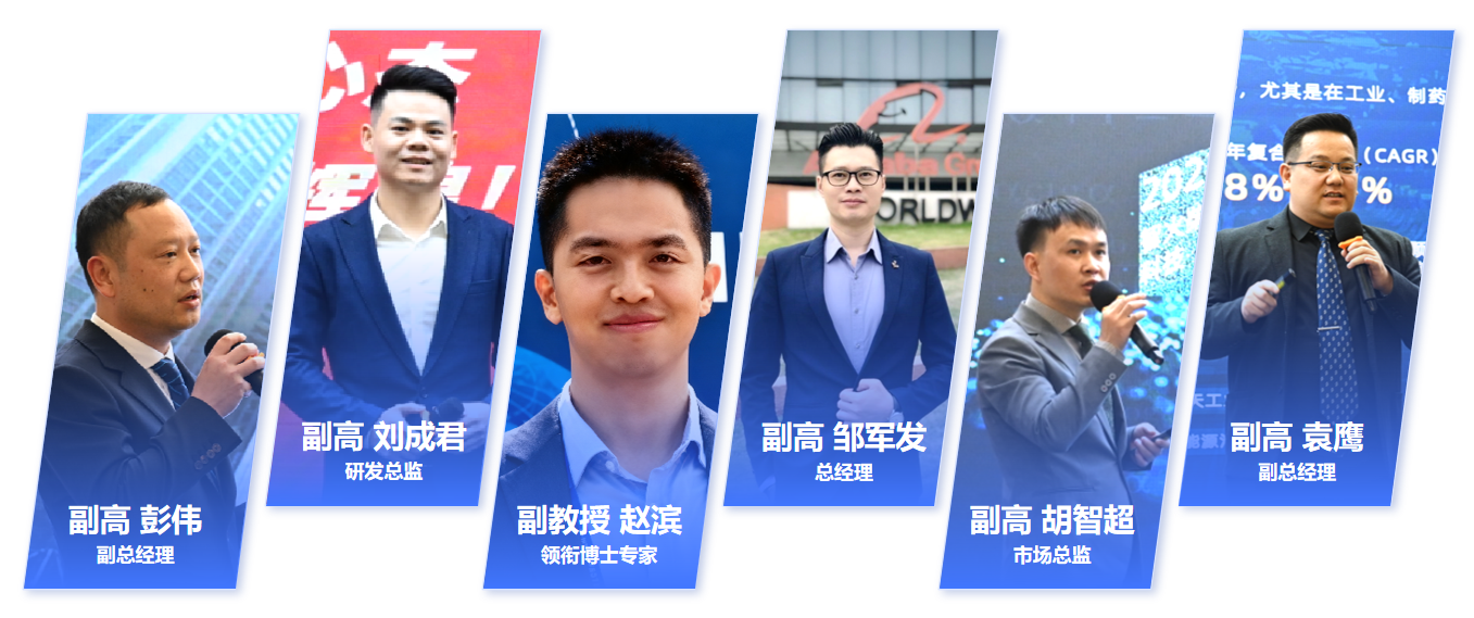 捷報(bào) | 智火柴入選廣東博士創(chuàng)新站，科技成果通過(guò)廣東省科技廳、科交中心審核