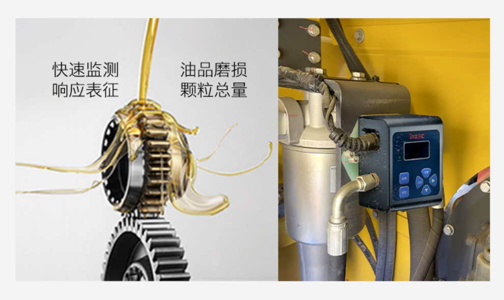 從人工檢測到智能監(jiān)測:汽車零部件清潔度在線檢測應(yīng)用趨勢分析