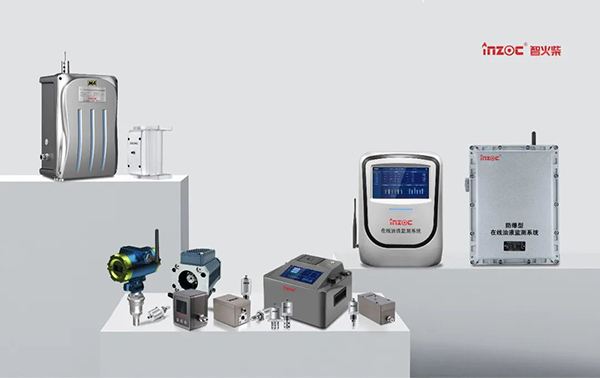 潤滑油在線監(jiān)測(cè)系統(tǒng)